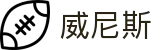 wnsr威尼斯(中国)股份有限公司