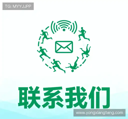 互动威尼斯官网app下载